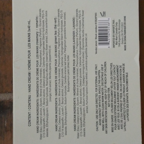 Livable Hand cream collection (new in box) - Picture 7 of 7